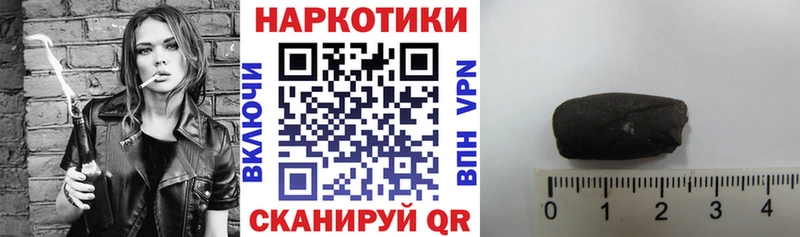 Где купить Чекалин Бошки Шишки  КОКАИН  АМФЕТАМИН  Галлюциногенные грибы  Меф мяу мяу 