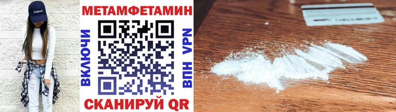 Amphetamine 98%  Чекалин 