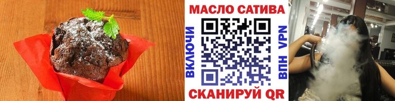 Cannafood конопля  Чекалин 
