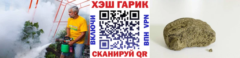 сайты даркнета телеграм Чекалин ГАШ 40% ТГК