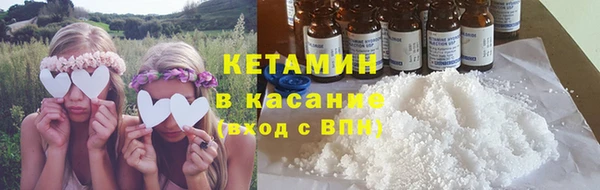 apvp Волосово