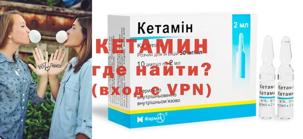 apvp Волосово
