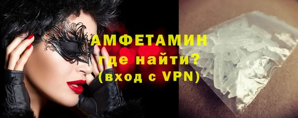 каннабис Волоколамск
