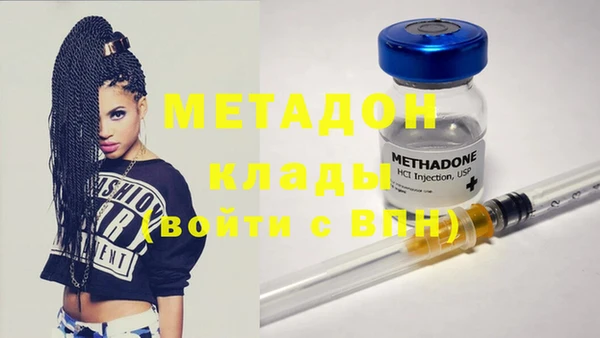apvp Волосово