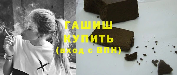 mix Бугульма