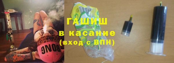 apvp Волосово