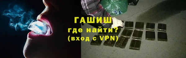 apvp Волосово