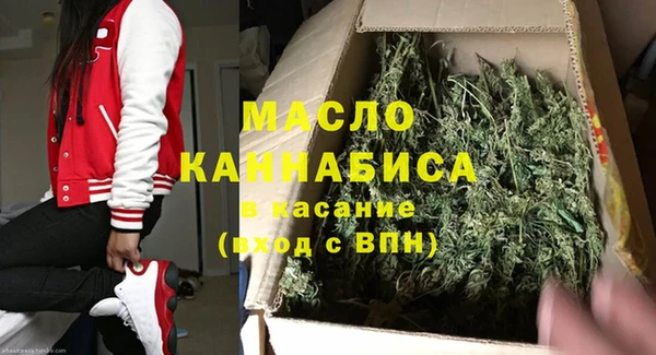 apvp Волосово
