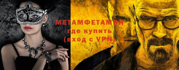 apvp Волосово