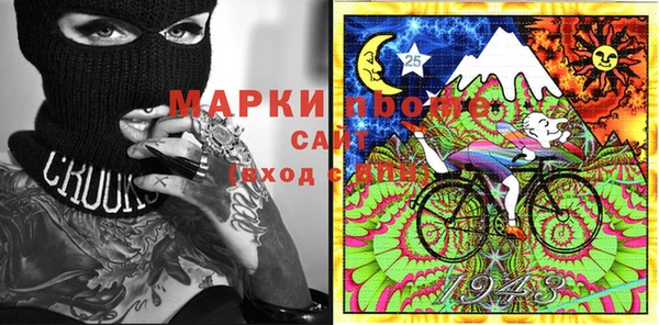 apvp Волосово