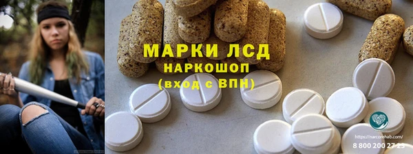 apvp Волосово