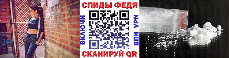 дарк нет формула  Чекалин  Первитин Methamphetamine  даркнет сайт 